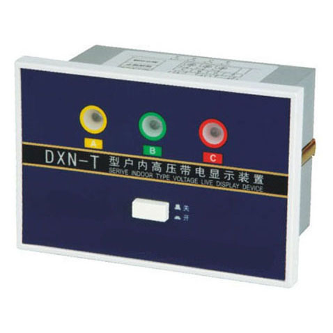 DXN-T 戶內(nèi)高壓帶電顯示器(Ⅰ型) 或 GSN-T
